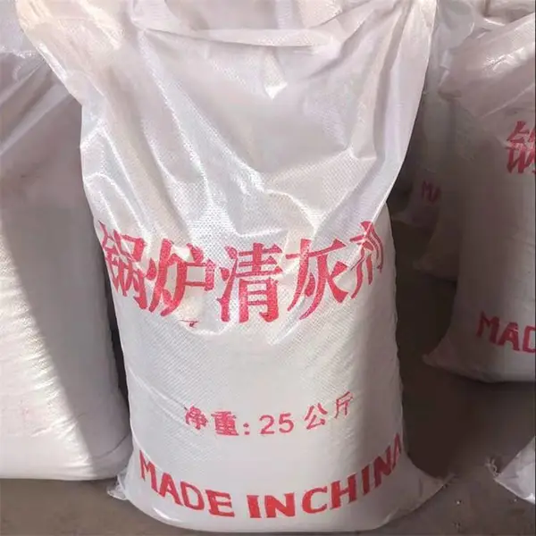 生物质燃烧机清灰剂 除焦剂 助燃剂 环保标准排放