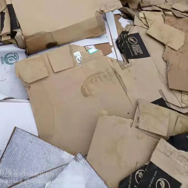 上海专业回收废纸箱废报纸黄纸板鞋盒纸板瓦楞纸牛皮纸冷库纸