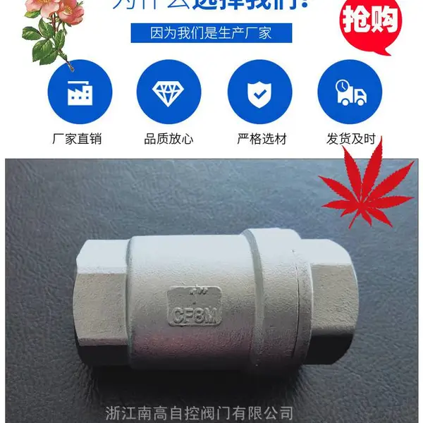 304 H12W-16P�������ʽֹ�ط� ����ֹ�ط� ����˿��4��6��1��