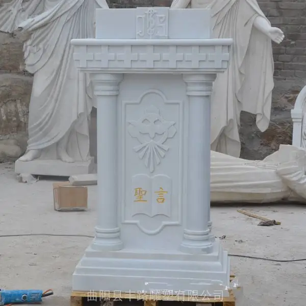 汉白玉读经台大理石晚餐浮雕圣餐桌石雕教堂圣物用品雕塑