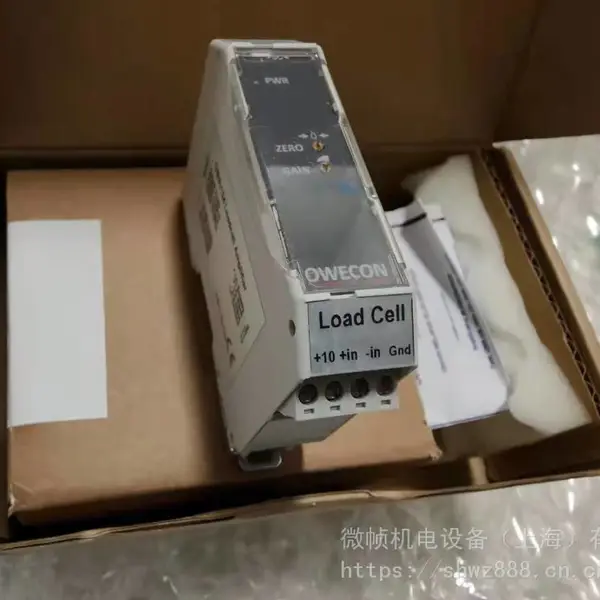 OWECON放大器OWL-315、OWECON控制器、OWECON称重传感器、OWECON气动离合器