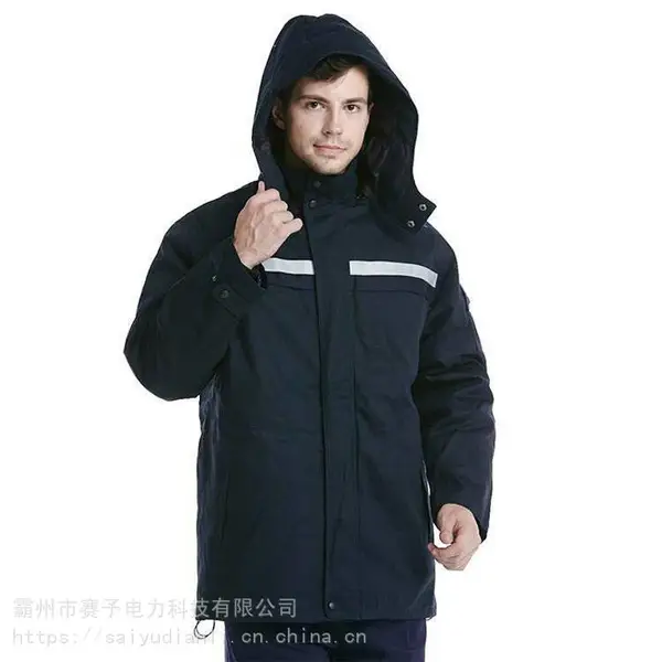 多功能轻便防寒衣应急抢险冬季防寒服消防救灾户外巡逻工作服