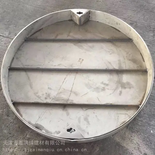 盖满球 201/304不锈钢制品 小区道路铺砖用 600*600装饰井盖