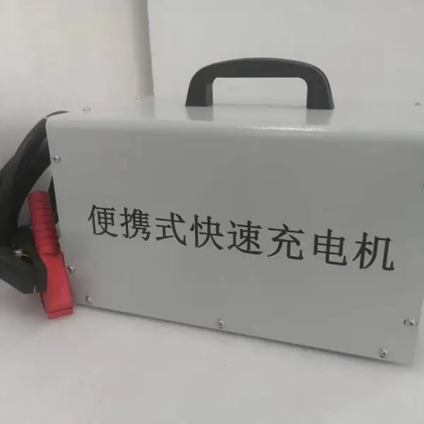 新能源游艇充电机 画舫船充电机 游船充电机 船用充电器