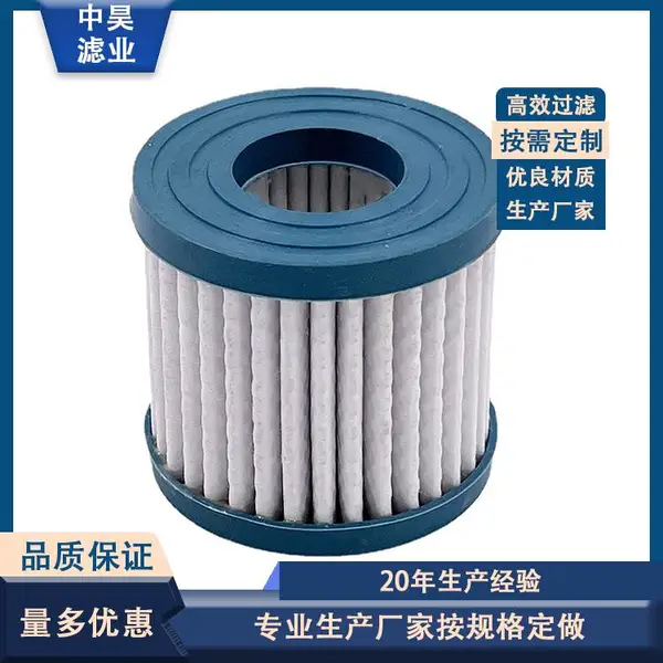 适用于港口机械空气滤清器透气滤芯923855.1185 汽车配件