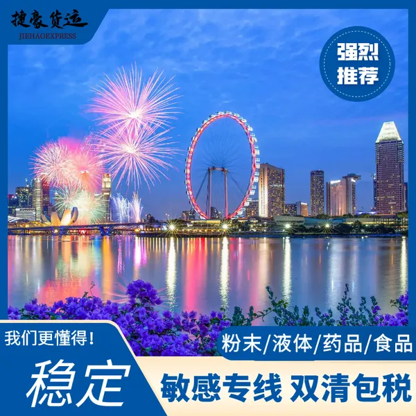 ���������߲˻������ӵ��������¹����ʿ���ר��˫���˰�ŵ����������