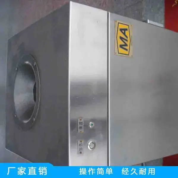 鼎东矿用防爆饮水机 小型矿用防爆饮水机 立式矿用防爆饮水机