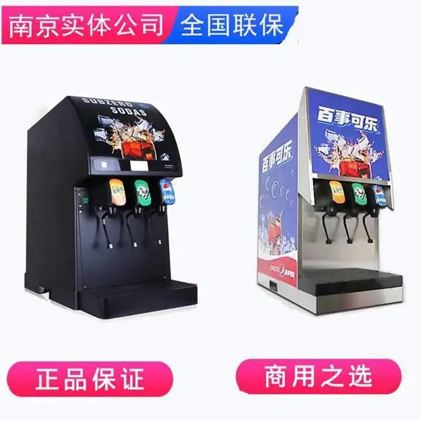 �������ֻ��콢�� ��Ӧ�Ʋ����ð��¿��ֻ� ̨ʽ���ζ������