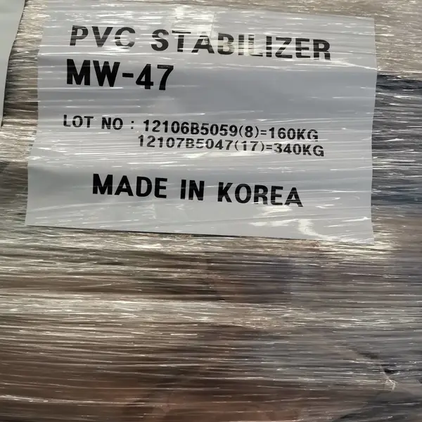 韩国凯迪希钡锌稳定剂 钡锌粉体稳定剂LTX-900L-1