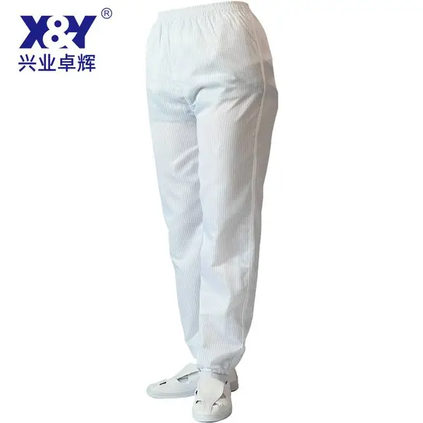 施克林防静电无尘服工裤 电子厂/实验室/精密仪器 专用直筒工装裤