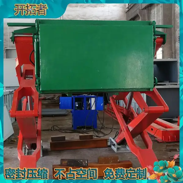 ˮƽ����ѹ��ʽ����վ 10����ѹ��������תվ С������ѹʵ��