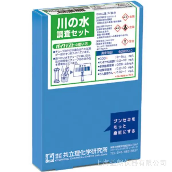 WAK-GLTM Kyoritsu 共立理化学研究所 谷氨酸水质简易测定器
