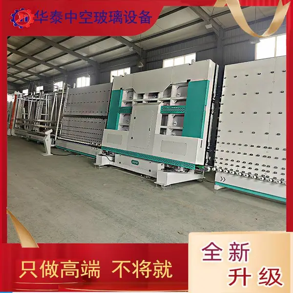 中空玻璃生产线设备 中空玻璃热熔打胶机 铝条折弯机