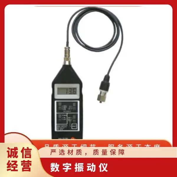 �ձ�����testo OH -580A-���������ͺ�503070 1010������״̬���