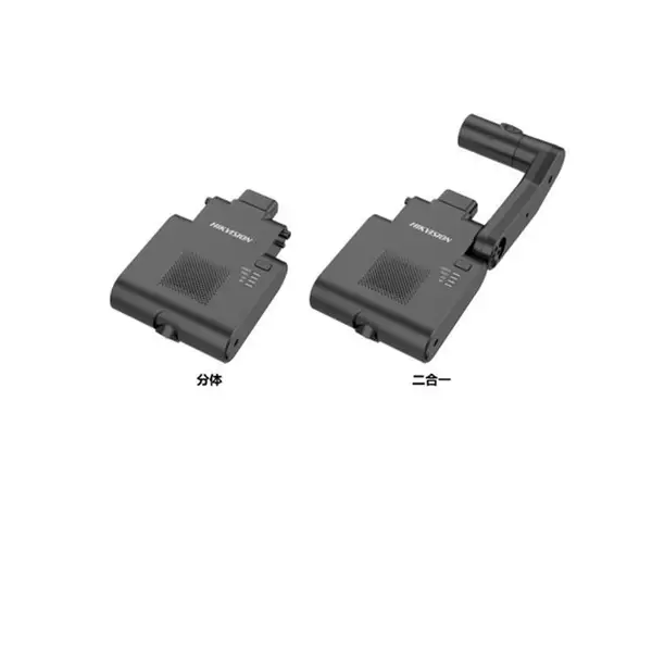 AE-DI2032-G40 海康威视高清车载智能终端 1080P摄像头 内置4G WiFi GPS