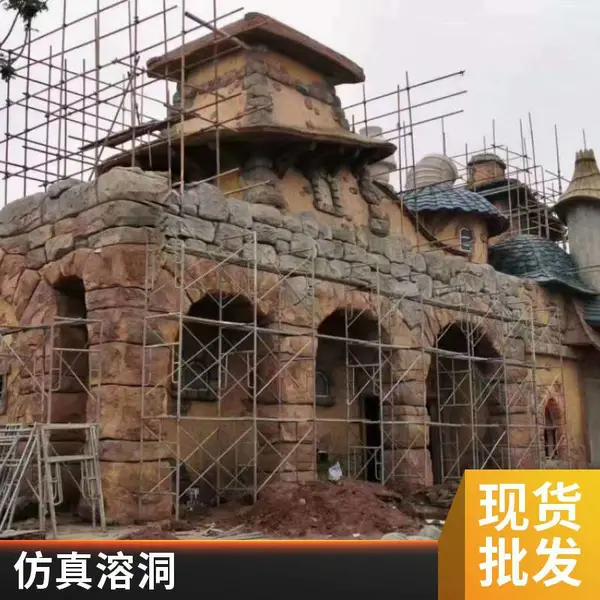 公园景观 溶洞景观工程 塑石假山 生态景观 厂家直供 方案设计