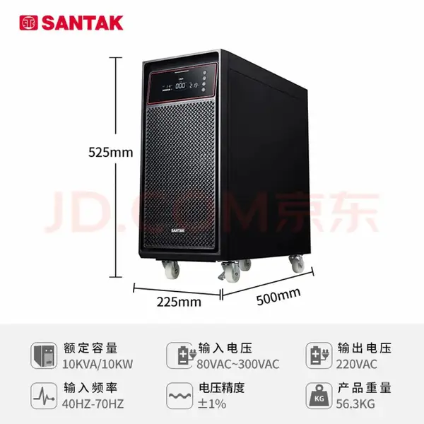 UPS��Դר���� UPS��Դ���� UPS��Դ�ͺ�1KVA 2KVA 3KVA 6KVA 10KVA