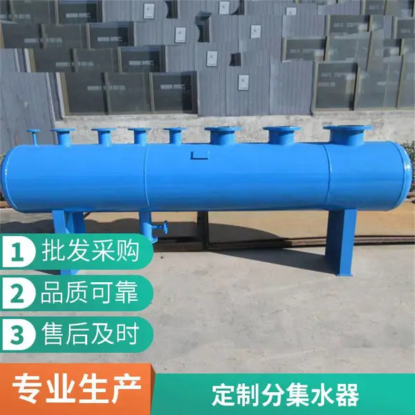 盈都黄铜分集水器竹节式 ML-17010手调式螺纹连接