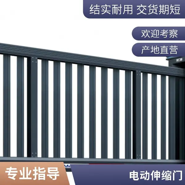 青铜峡电动门 伸缩门安装 不锈钢材质 平移悬浮门可选 耐用 定制