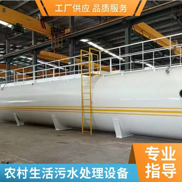 医院 / 学校 / 酒店污水应急处理设备 按需定制 出水达标回用