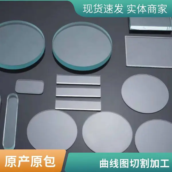 玻璃水切割 水刀加工各种平面材料 异形图形非标件