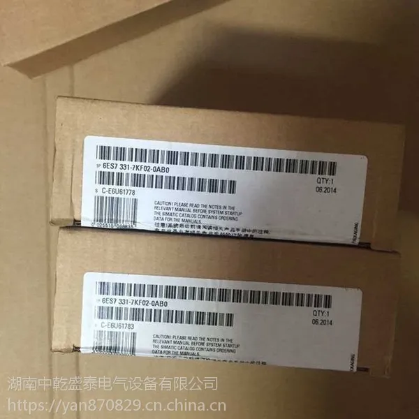 全新原装6ES7331-7KF02-0AB0正品西门子PLC模块SM331