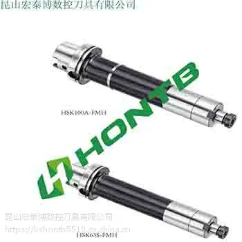 HSK100/63A-FMH台湾鉝錡组合式减震铣刀杆系列
