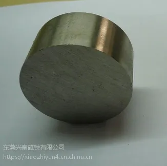 厂家定做耐高温350度钐钴强力磁铁1:5 和2:17