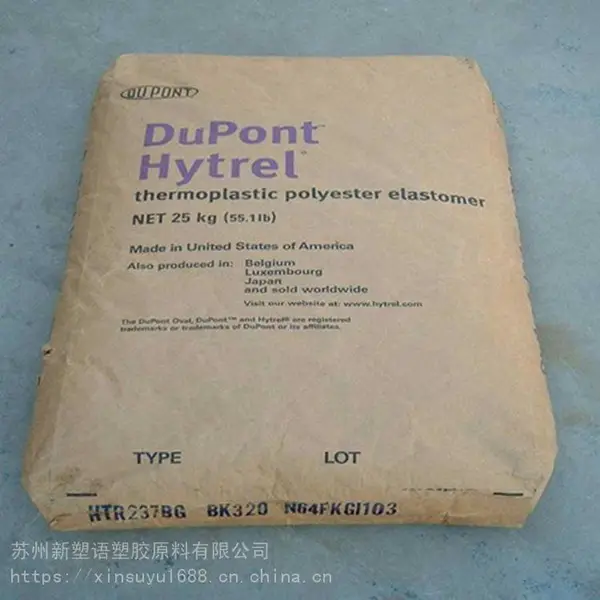 TPEE Hytrel 3046