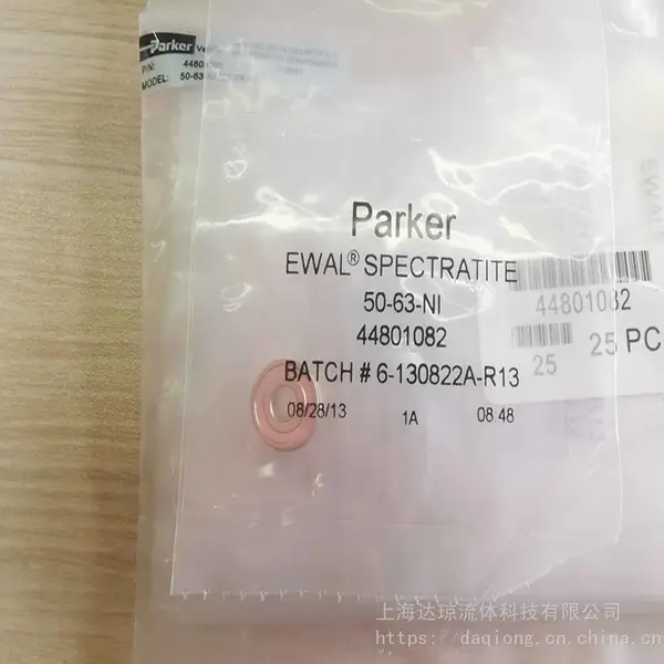 50-63-NI钢瓶垫片德国罗达莱克斯Rotarex阀门(上海)达琼流体科技现货供应