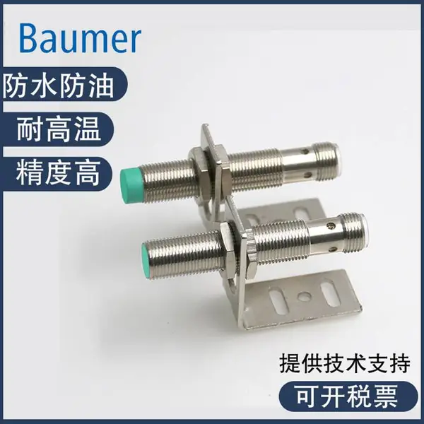ԭװ���˽ӽ�����IFRM 18P37A3/L ��IFRM12P1501/S14L�ʱ�һ��