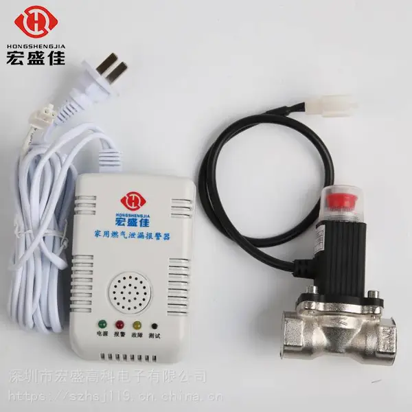 ��ʢ��HA-818D-DCF������Ȼ��й©������������ŷ���ȫװ��