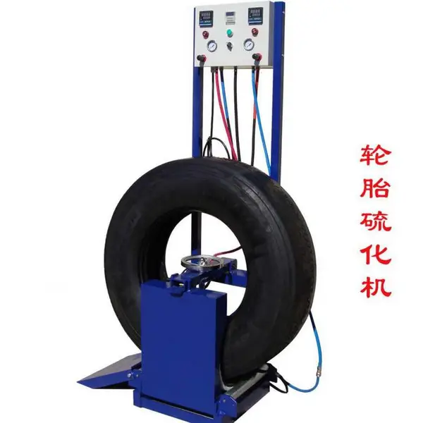 自动温控硫化补胎机 型号:ZF1-QE-2000(GE-2000)库号:M397546