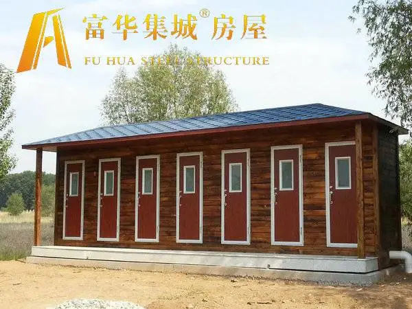 景区卫生间 打包式免水移动厕所 环保公厕供应商