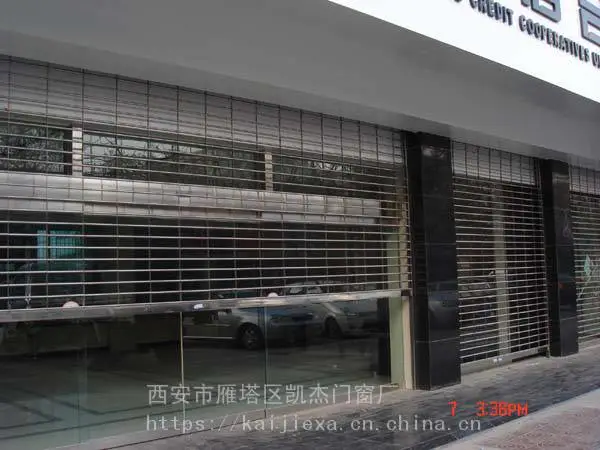 西安电动卷闸门.卷帘安装维修订做.铝合金各型号订制产品