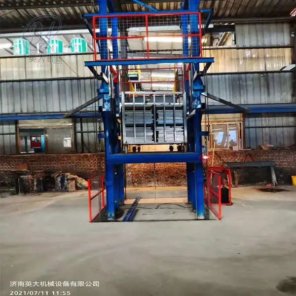 英大机械 导轨式提升机 双轨链条举升机 液压升降货梯