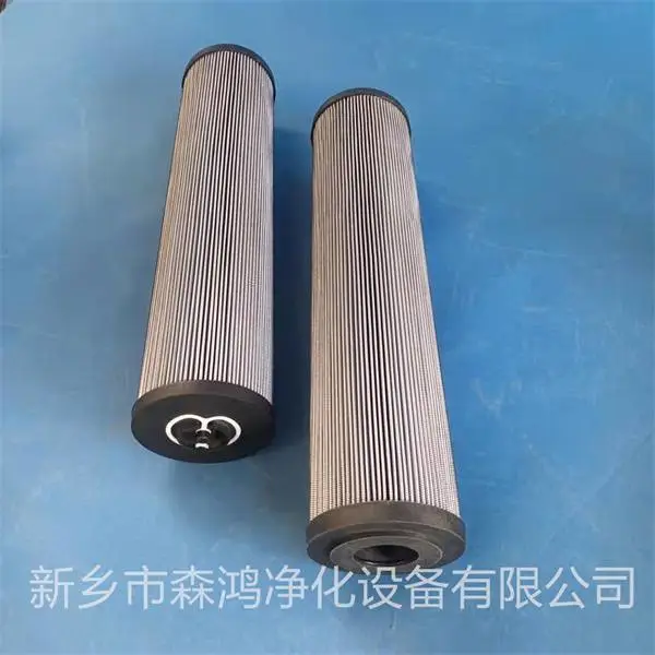 森鸿净化-滤芯21FC1421-160*600/10-品质产品-钜惠供应