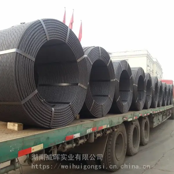 《无粘结》镀锌钢绞线、湖南无粘结钢绞线品牌 湖南钢绞线