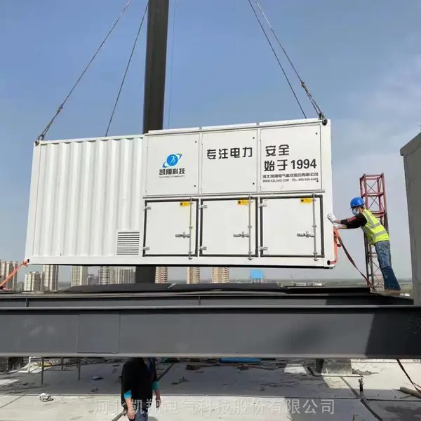 ����Ƽ�AC400V-2000KW��������Գ���\���ۣ����������ר��