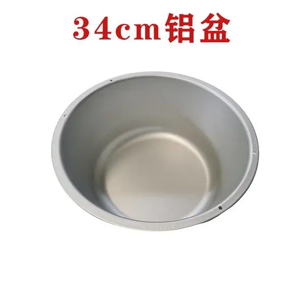 给养单元34cm铝盆45cm连排用炊事挂车铝盆炊事挂车不锈钢菜盆