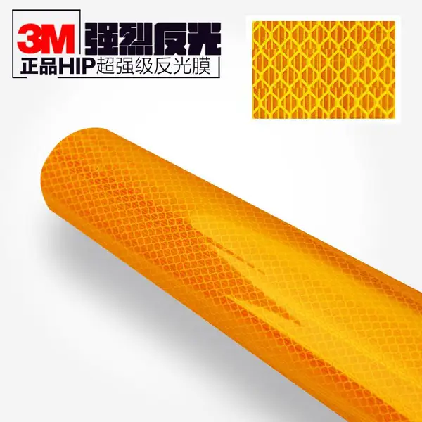 3M超强级反光膜3930高速交通标志打印刻字定制反光贴