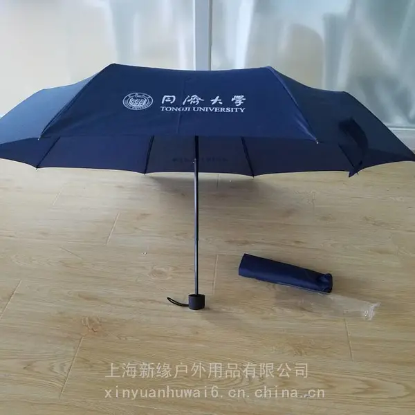 ���ƹ��ɡ����ɡ����ɡ ������ά�Ǽ� �������ܺ� ��ɹ����