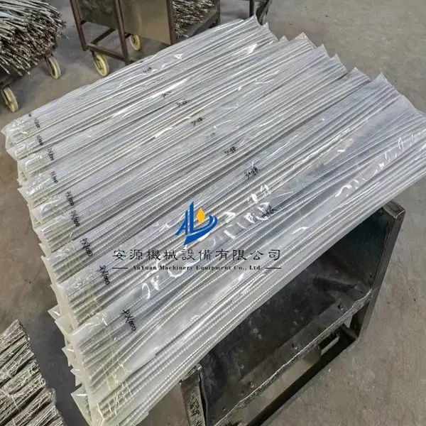 穿条 输送机用穿条 普通穿条 串销 7*1000皮带机串条