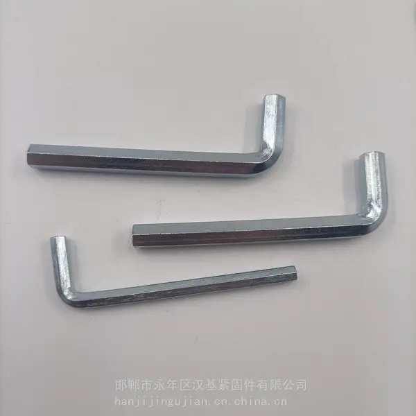 内六角扳手 十字扳手 Z字扳手 各种异型扳手 规格齐全