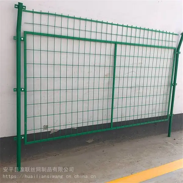 ��·��ȫΧ���� �����վ������ �̻���������