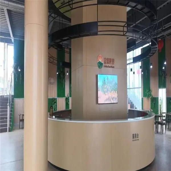 中餐厅2.5mm造型吊顶铝单板定制