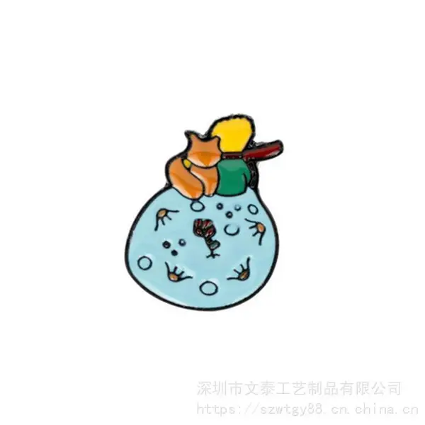 定做领扣 定做西服领扣 定做西服金属领扣厂 免费出图 出货快