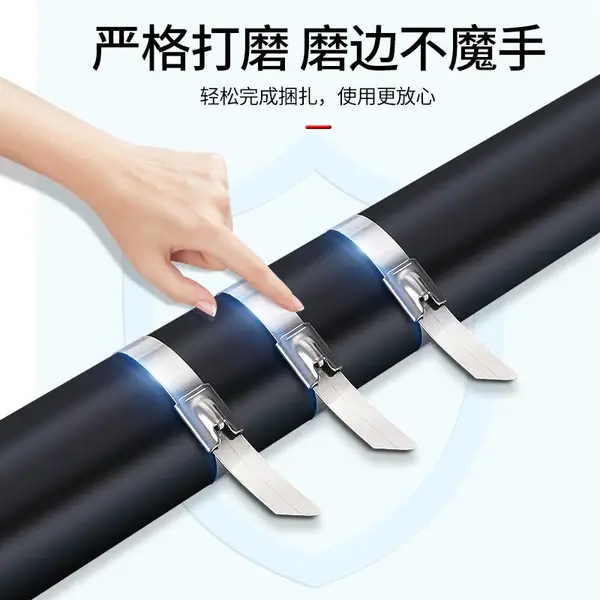 耐磨304不锈钢自锁黑色船用汽车固定电缆桥架扎带4.6至19可定做