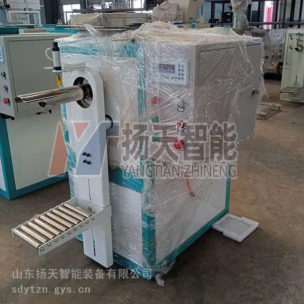 扬天智能 硫酸肼阀口袋包装机 造型复杂 设计美丽 构造端庄