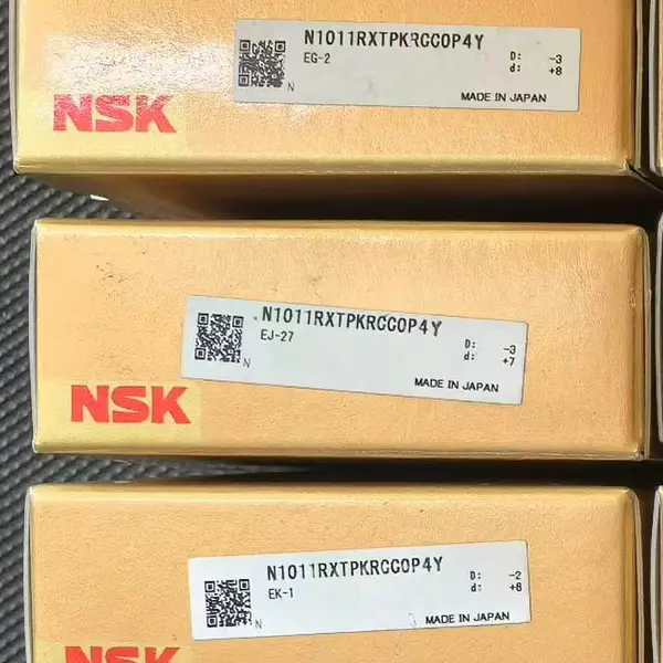 NSK单列角接触球轴承，7006A5TYNSULP4，福业有货